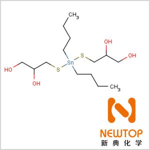 CAS 68298-38-4二丁锡双(1-硫甘油) DI-N-BUTYLBIS(1-THIOGLYCEROL)TIN